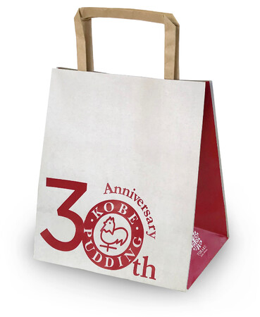 手提げ袋8枚付き