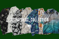 MFC STORE 、アロハシャツ・コレクションを発表