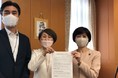 認定NPO法人キッズドア 大学進学機会の公平性確保について文部科学省に緊急提言