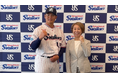 東京ヤクルトスワローズ 清水昇投手Presents スポーツを続ける子どもたちを応援する 『中学で部活を諦めない!奨学金』はじまります