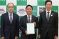 原料・香りにこだわり、上質なかごしま茶を世界に！碾茶・抹茶の加工工場を増設する株式会社大橋製茶と立地協定を締結！