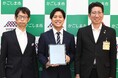 鹿児島の企業のDXを力強く推進!ICT企業との立地協定締結!