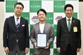 生産量日本一のかごしま茶を世界に!抹茶やフレーバーティーバッグ製造企業と立地協定を締結!