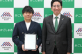 鹿児島をクリエイティブに!株式会社コマースファクトリーが鹿児島事務所の拠点を移転・増設!鹿児島市と立地協定を締結