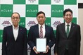 生産量日本一のかごしま茶を世界に!抹茶の原料となる碾茶の加工場を増設する有限会社坂之上製茶と立地協定を締結!
