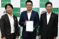 鹿児島の企業のDXを力強く推進!ICT企業との立地協定締結!
