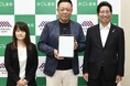県内企業のDX支援の事業を展開!株式会社F-ITコンサルが鹿児島事務所の拠点を増設!鹿児島市と立地協定を締結