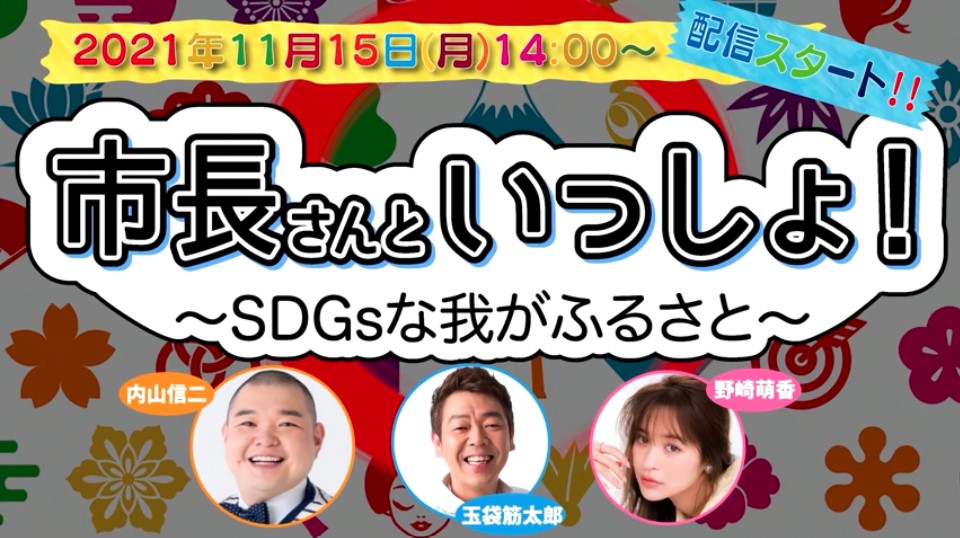D10016 21 8ff4437809ea848832d9 4