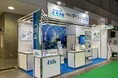 【ダイキアクシス】世界最大級の食品製造総合展「FOOMA JAPAN 2026」に出展