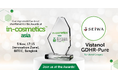成和化成 “Vistanol® GDHR-Pure” in-cosmetics asia 2024 Innovation Zone Best Ingredient Award でTOP10 に選出