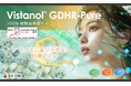 成和化成 “Vistanol® GDHR-Pure”BSB Innovation Award 2025機能性原料部門で2位受賞