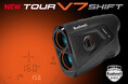 ブッシュネルゴルフ、赤/緑OLEDディスプレイに加え、新たに「レンジリコール機能」も搭載したピンシーカーツアーV7シフトジョルト、4月24日(金)新発売！