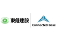 AI帳票解析サービス「Connected Base」が東急建設様に導入されました