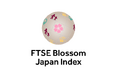 ESG投資指数「FTSE Blossom Japan Index」の構成銘柄に選定