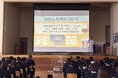 札幌の高校生が地元企業の課題に挑戦！12月3日（水）「企業課題探究プログラム- inori-」最終ピッチ