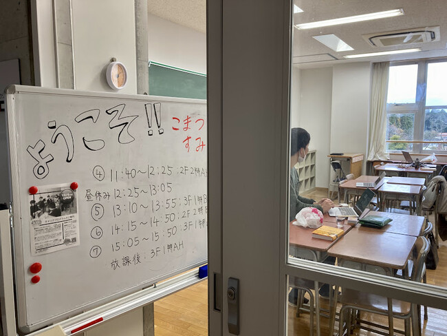 コワーキングスペースの様子