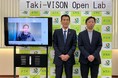 三重県多気町に“日本版シリコンバレー”を　産学官連携プロジェクト『Taki-VISON Open Lab』が11/28始動