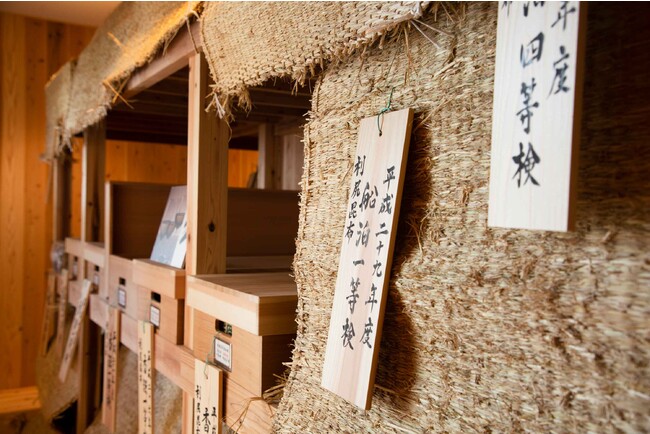 <昆布蔵>熟成保管の様子を見学 <昆布蔵>熟成保管の様子を見学