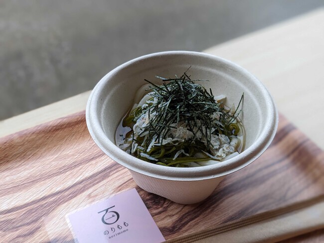 伊勢志摩の恵みうどん／のりもも