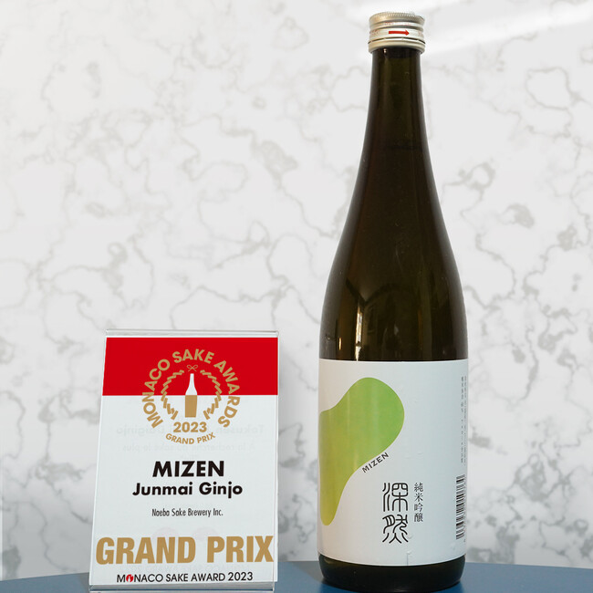 GRAND PRIX GRAND PRIX