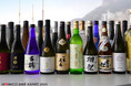 MONACO SAKE AWARD 2024 受賞酒発表