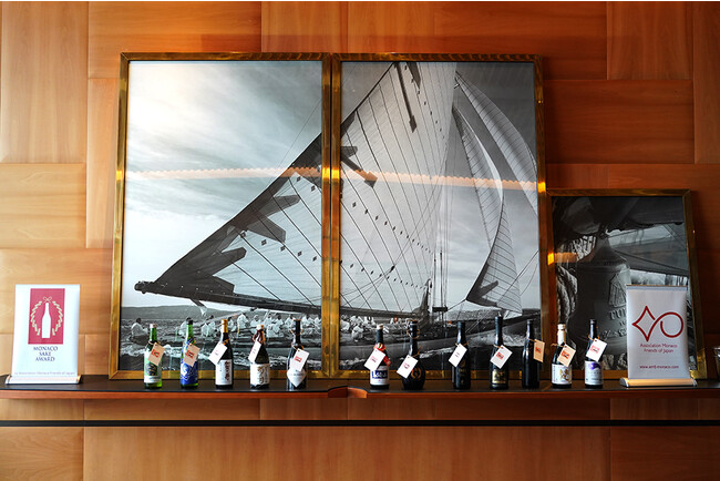 モナコSAKEアワード2022受賞酒 モナコSAKEアワード2022受賞酒