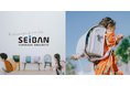 セイバン初となるコンセプトショップ「SEIBAN URBANSELECT」を2024年12月より東京・千葉の常設2店舗にて展開
