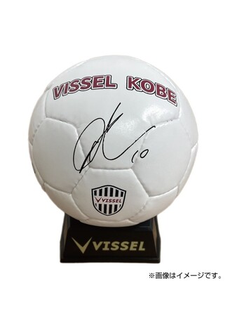 VISSEL KOBE 初期メンバーのサインボール 【公式通販】