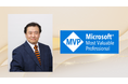 トレノケート所属Microsoft認定トレーナー目代 昌幸が「Microsoft MVP for M365」を11年連続受賞