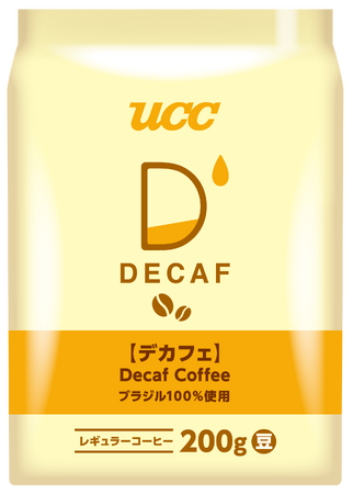 『UCC デカフェ ブラジル100%（豆）200g』 製品パッケージ
