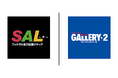 フットサル専門メディア「SAL」とフットサルの聖地「GALLERY・2(ギャラリー・2)」がフットサル全力応援パートナー契約を締結!