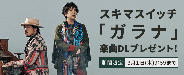 D10038 51 912968 0