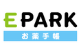 電子お薬手帳アプリ「EPARKお薬手帳」の累計DL数が700万を突破