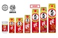 発売40周年を迎える食卓の定番酒『のものも』新たに「のものも1.8Lはこ詰」をラインアップに追加