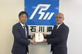 「上撰ワンカップ180ml瓶詰（大相撲ラベル３）」の売上の一部を能登半島復興の義援金として石川県へ寄付