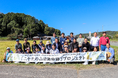 兵庫県下の学生に酒米の王様「山田錦」と「日本酒」を伝える“二十歳の山田錦物語”プロジェクト~第2弾の取り組みとして兵庫県三木市吉川町で稲刈りを体験~