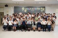 千葉大学教育学部藤川研究室共催:教員を志す高校生・大学生・大学院生へ向け企業と連携した授業づくり体験イベントを開催【イベントレポート】