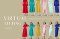 【AI×ファッションで変わる「試着」の新常識】ホールガーメント専門ブランド「Haut tricot」がECサイトでバーチャルフィッティングサービスを開始