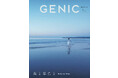 「旅と写真と 」がテーマ。雑誌 GENIC 2023年10月号は9月7日発売