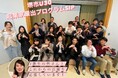 堺市起業家輩出プログラム『SIP』 5期 参加者募集開始!