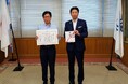 堺産業懇談会様より災害用備蓄品(段ボールベッド)を寄贈いただきました