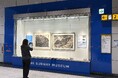 神戸の地下鉄がアート空間に!『KOBE SUBWAY MUSEUM』で5駅の展示がスタート