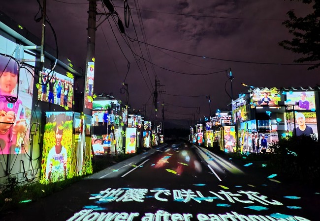 仮設住宅プロジェクションマッピング