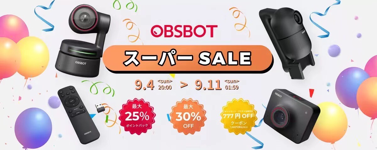 OBSBOT Meet webカメラ 1080P ウェブカメラ　美肌加工フルHD