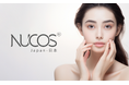 NUCOS Japan正式販売パートナー「株式会社ココリ」、NUCOSのブランド哲学「見えないおしゃれ(Mie-nai Oshareh）」の価値を国内へ届け、日本市場での認知向上と販売機会の創出を強化