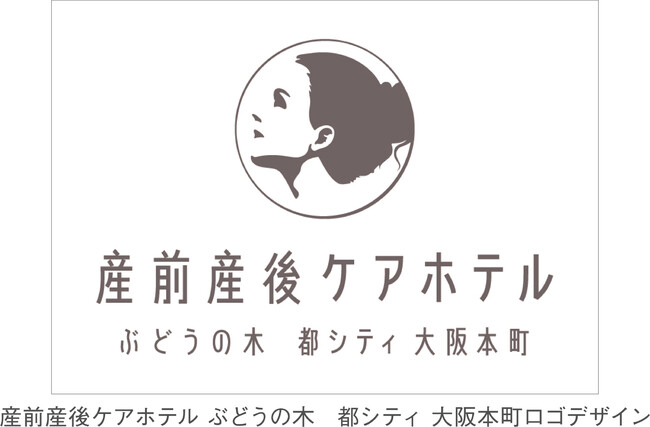 デザインリニューアル