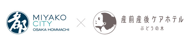 デザインリニューアル