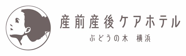 ダッドウェイコラボルーム