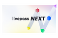 livepass株式会社、次期プロダクト戦略を発表