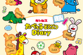 キリフダ、ギンビス社の新サービス「たべっ子どうぶつ Diary」の企画・開発を支援